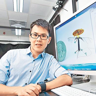 Prof. Pakpong CHIRARATTANANON