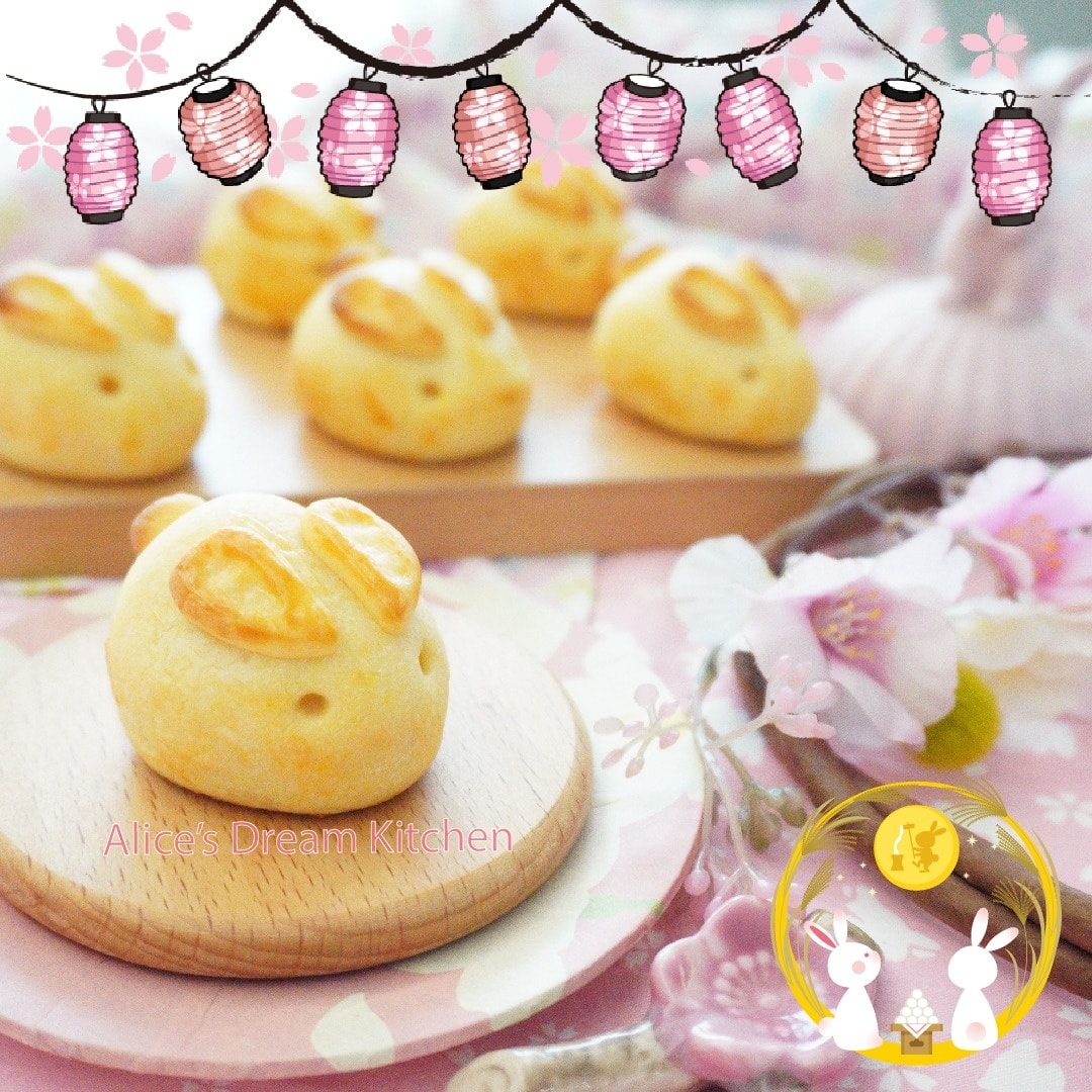 Mooncake Baking Workshop (with Kids)