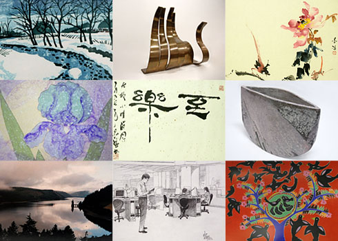 CityUHK Artwork Collection