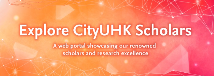 CityUHK Scholars