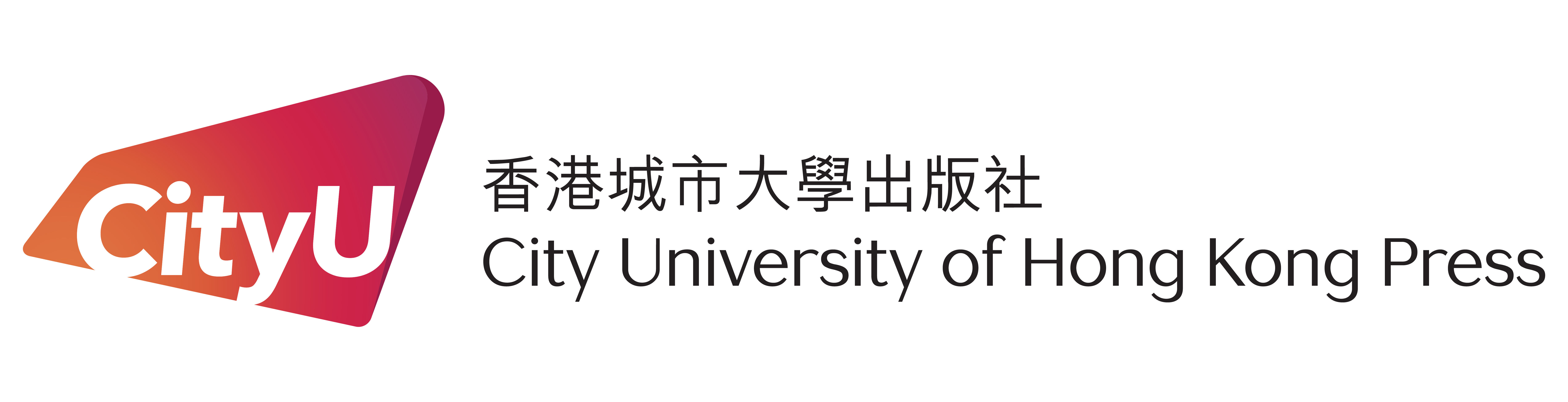 City University of Hong Kong Press • 香港城市大學出版社