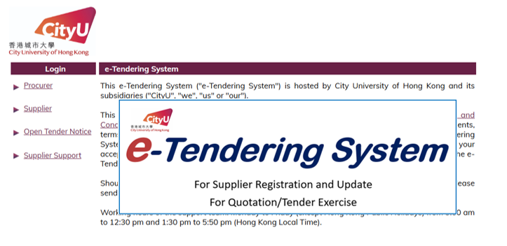 E-tendering System