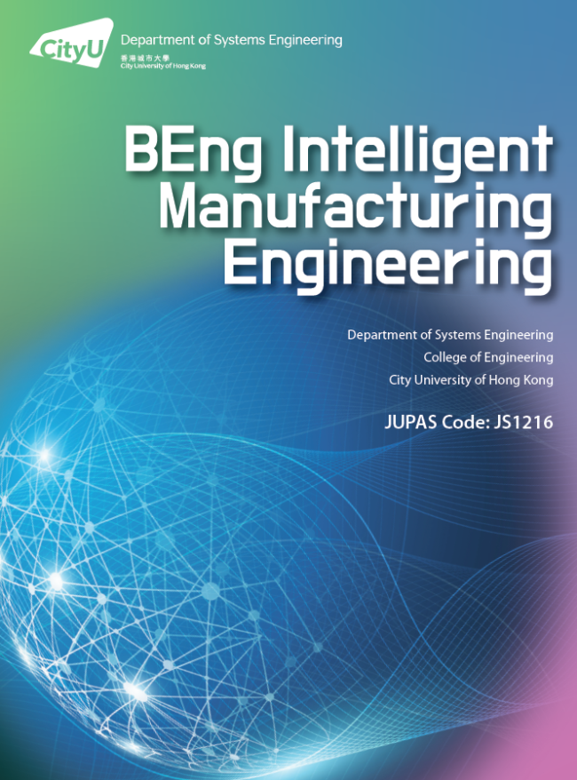 BEngITME_Programme_Leaflet_2025