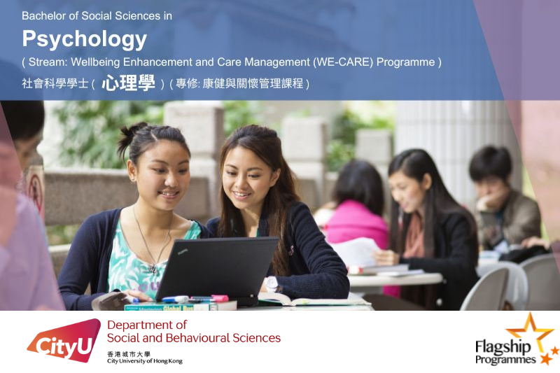 JS1100_20250331_flagship