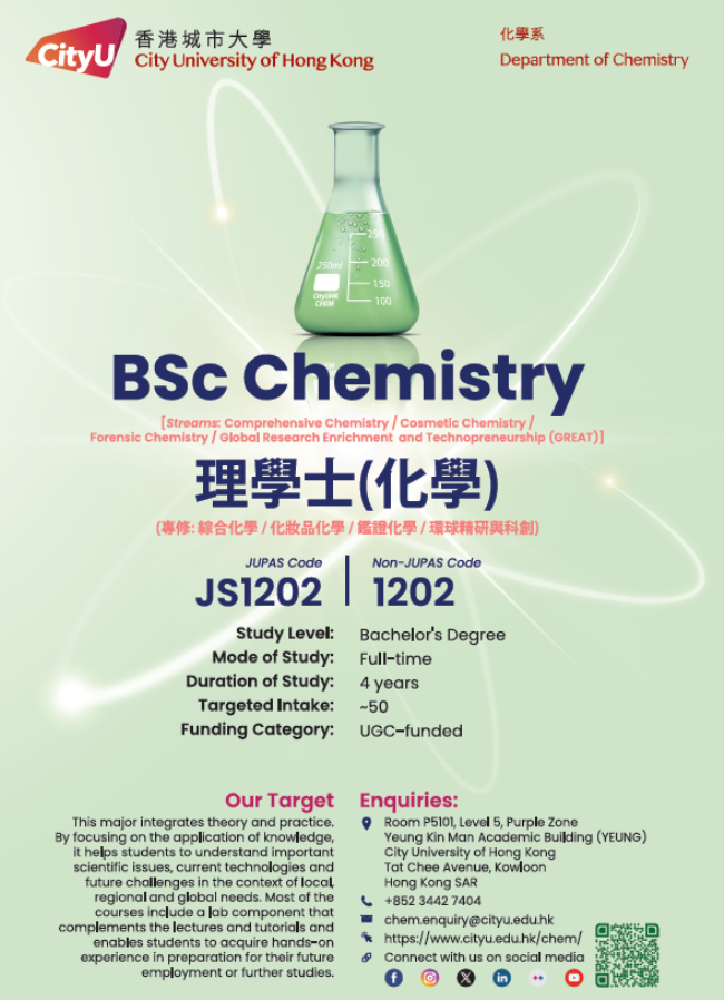 CHEM-BSc Leaflet 2025-20250306-01