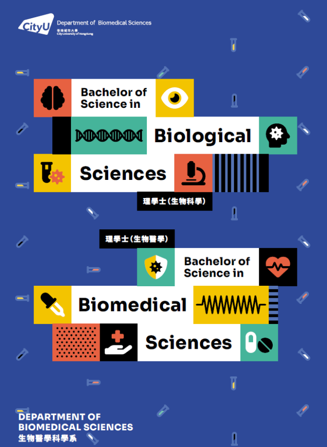 progleaflet-for2025-spread