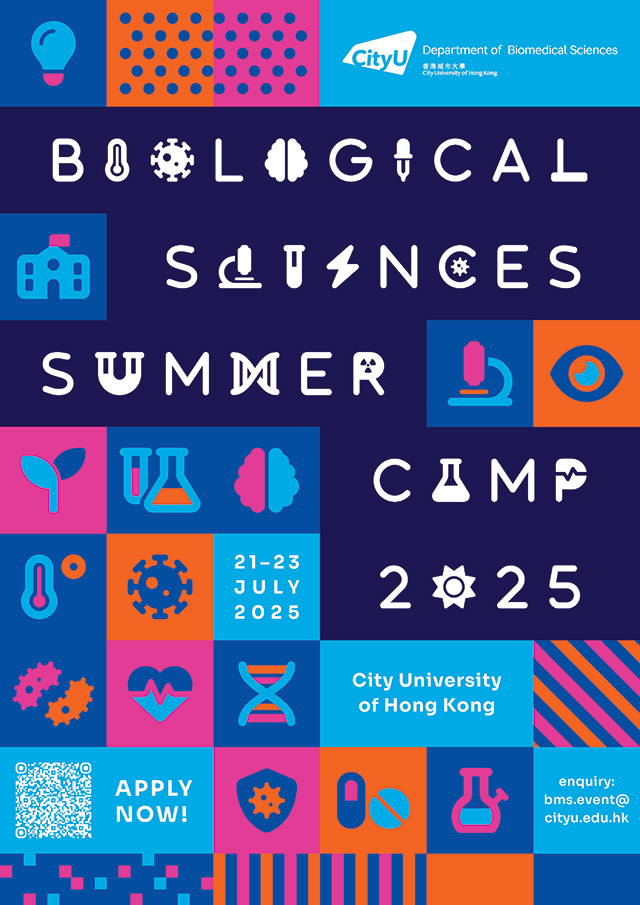 Biological Sciences Summer Camp 2025 Poster