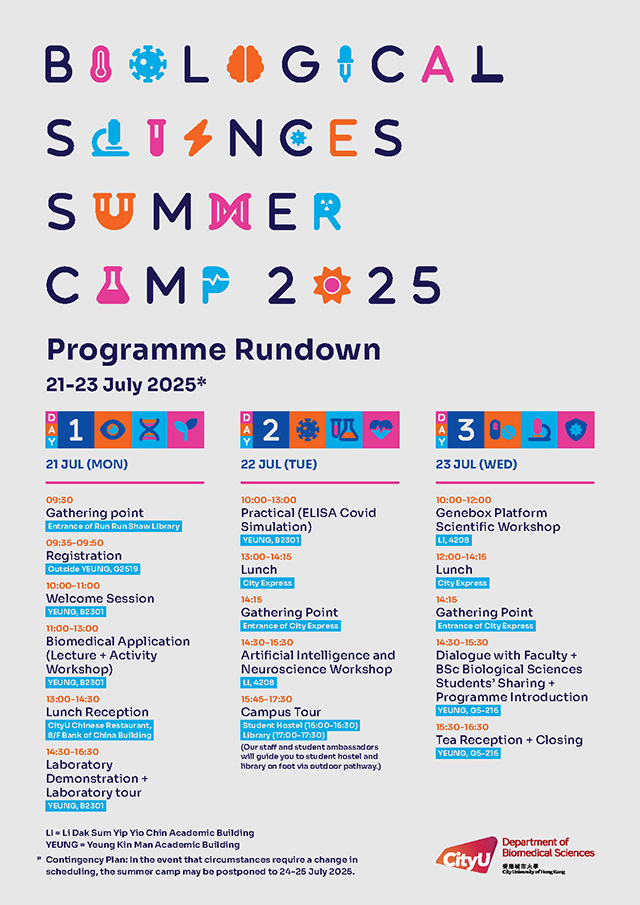 Biological Sciences Summer Camp 2025 Schedule