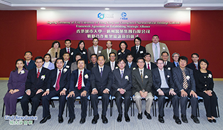 CityU announced its new Department of Biomedical Sciences