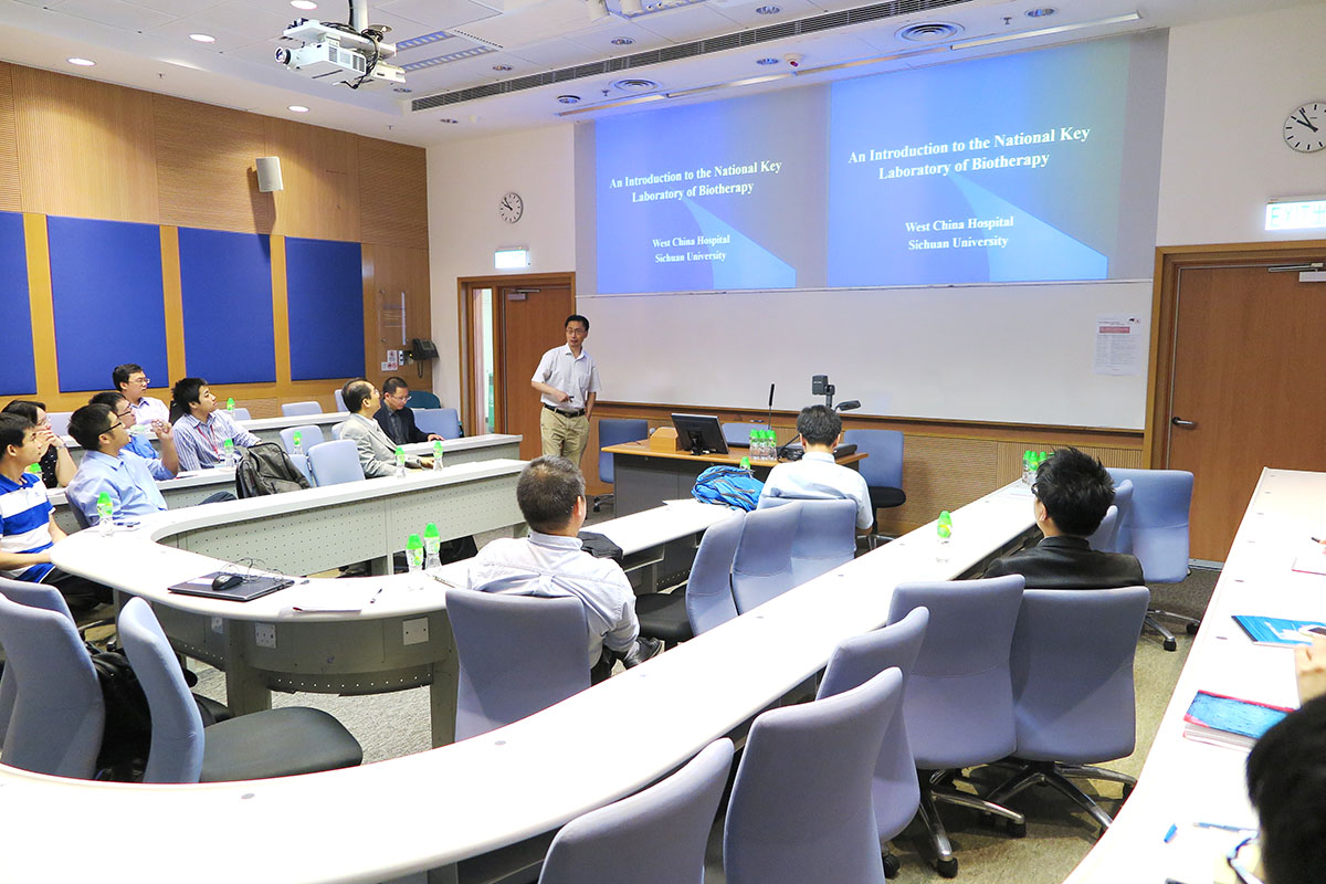 Prof. Shengyong Yang, the State Key Laboratory of Biotherapy.