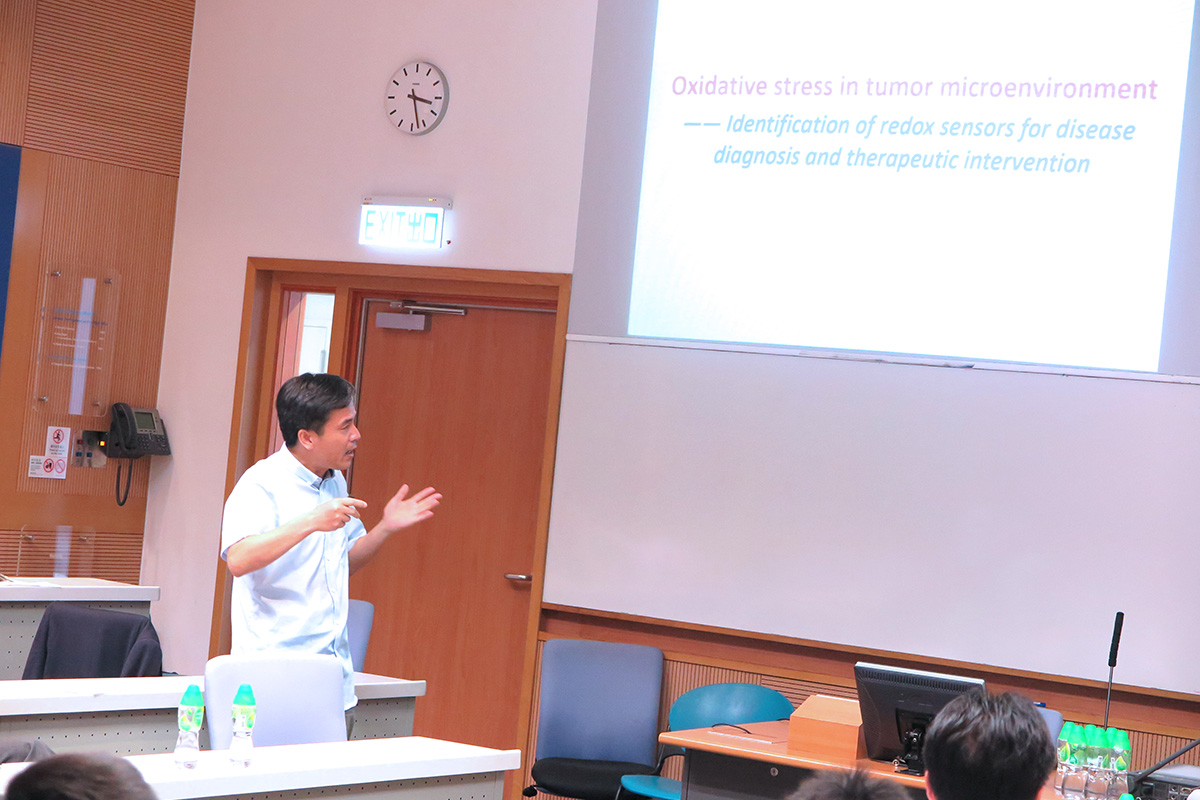 Prof. Canhua Huang, the State Key Laboratory of Biotherapy.