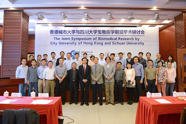 A Reciprocal Visit Strengthens the Ties with the State Key Laboratory of Biotherapy