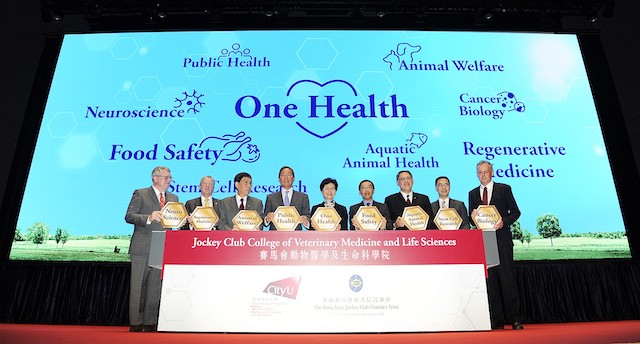 Naming of Hong Kong&rsquo;s First Veterinary College and Green Light for CityU&rsquo;s Veterinary Programme