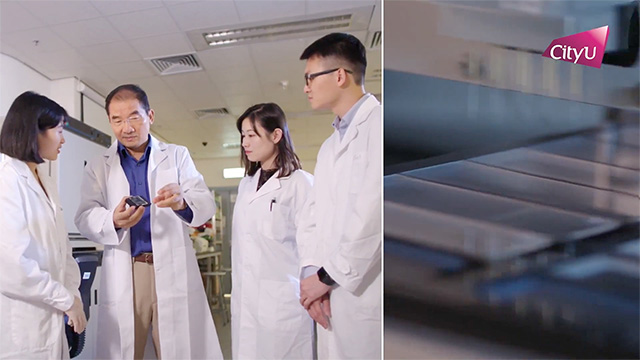 City University of Hong Kong: A leading global university