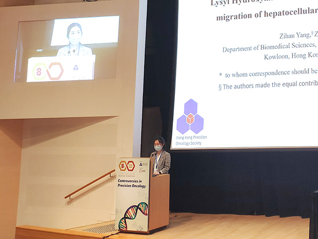 Best Paper Award Recognises Research Student&rsquo;s Outstanding Performance