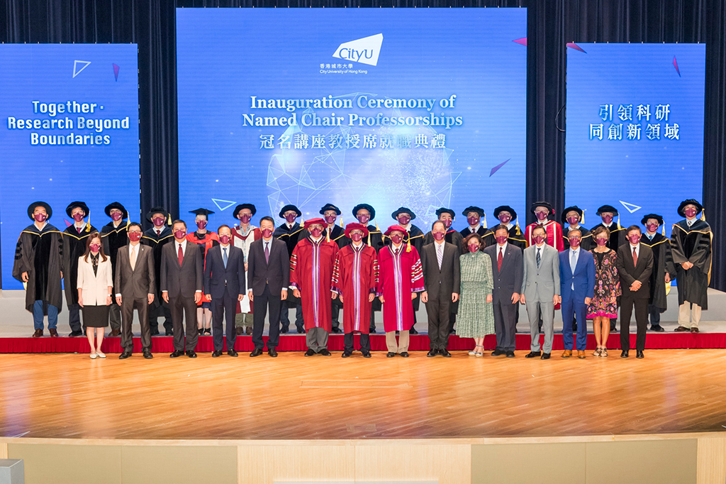 Named Professorships Conferred on Prof. Michael Yang and Prof. Yu Huang