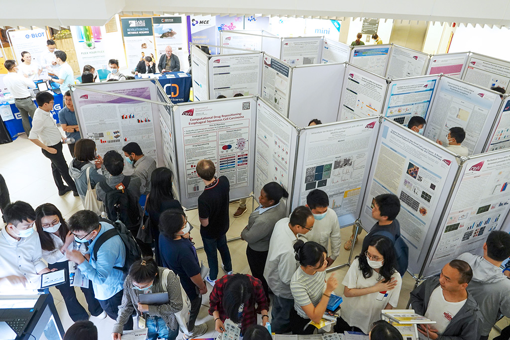 11 sponsor companies showcased their products and services at the Gala.