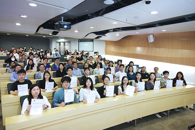 BMS Research Gala 2023