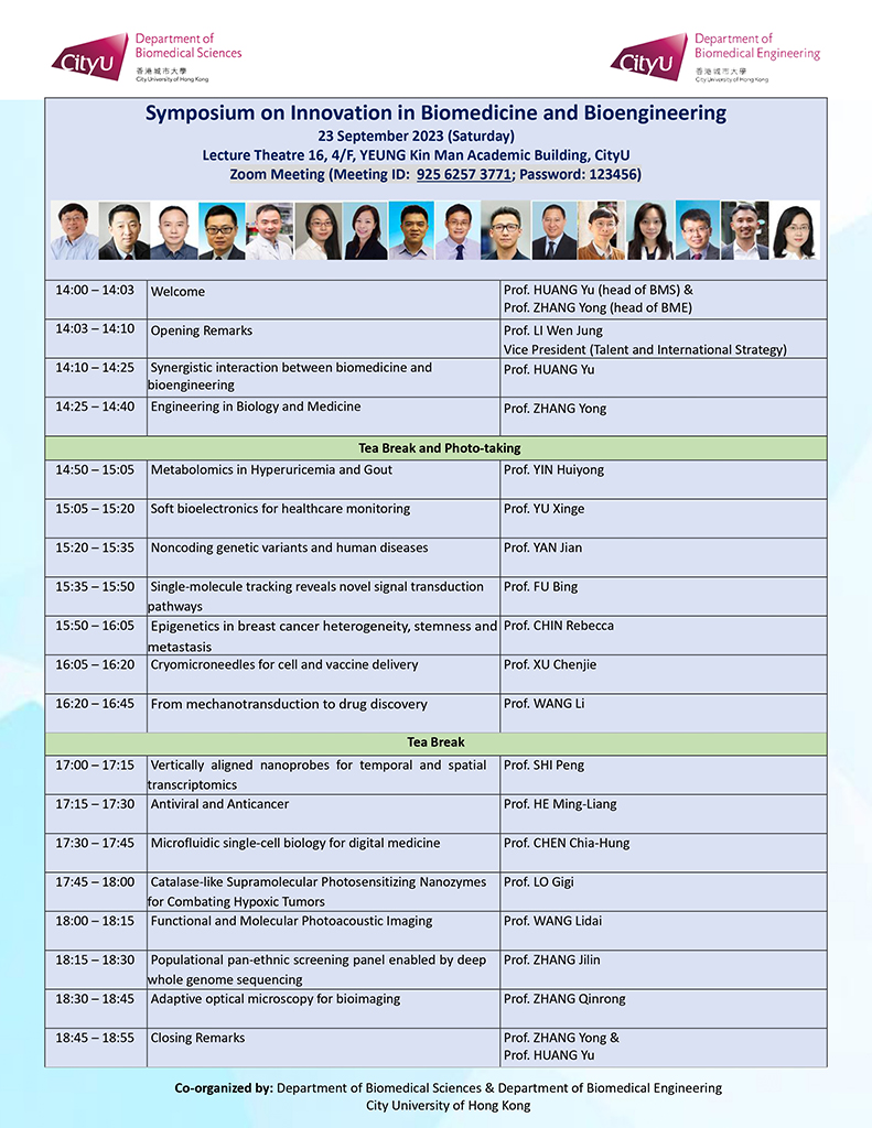 Poster of Symposium on Innovation in Biomedicine and Bioengineering.