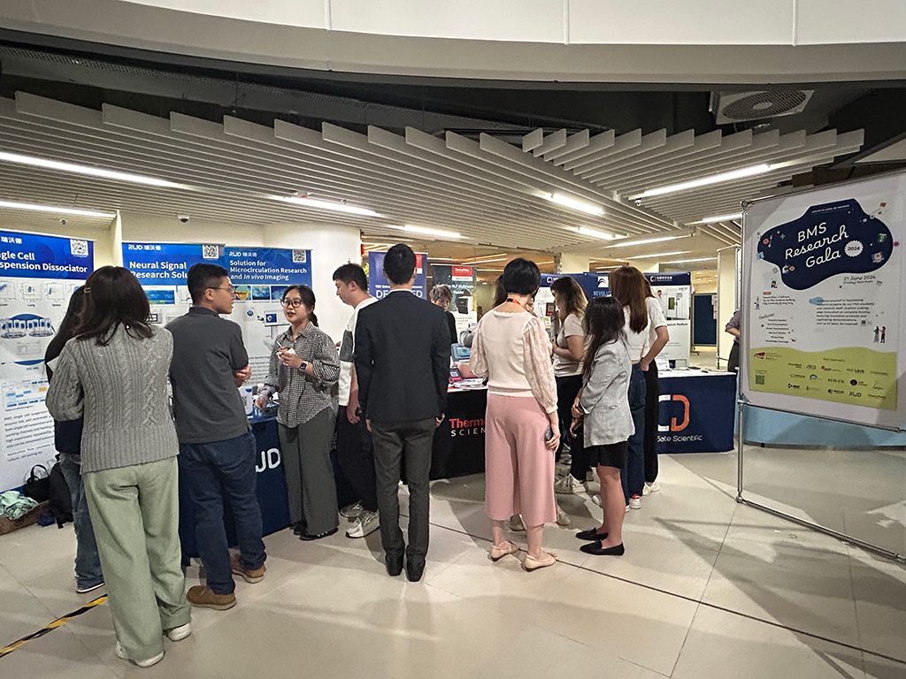 15 sponsor companies showcased their products and services at the Gala.