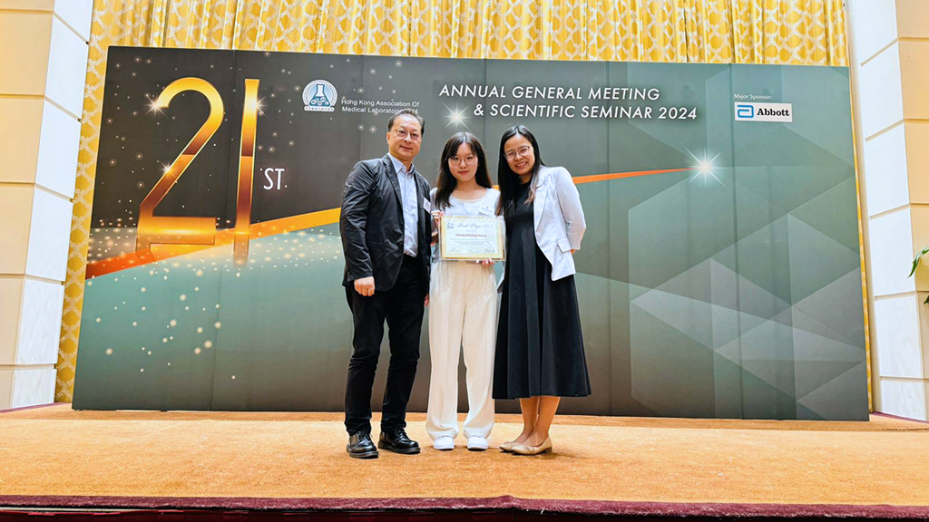 BScBMS Graduate Kwong Kwan CHING Awarded HKAML Book Prize for Academic Excellence
