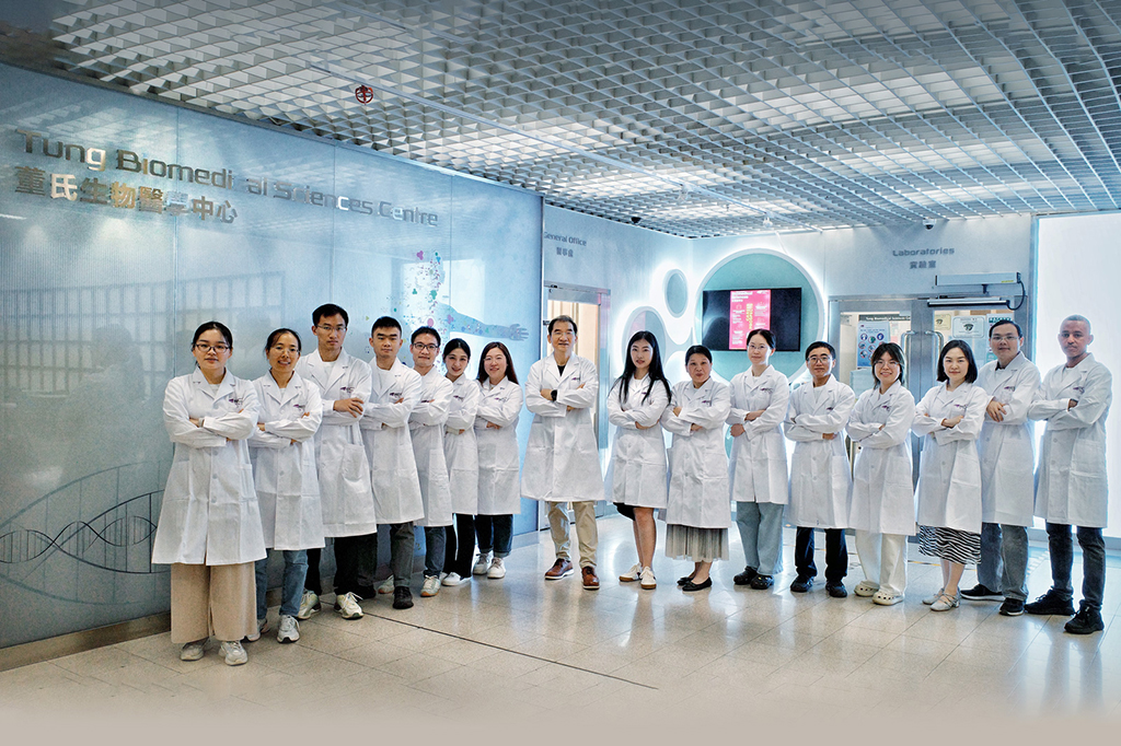 Research team led by Prof. Mengsu (Michael) Yang develops an innovative bio-detection platform for cancer early screening and disease monitoring
