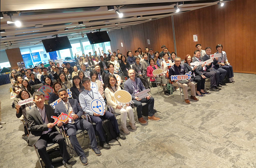 Global Experts Unite at #HKCRISPR25 Workshop to Advance Genome Editing Innovations