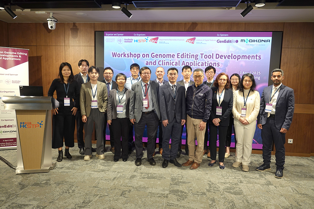 A big thank you to our guest speakers for their insightful presentation at #HKCRISPR25 for making the event a success!