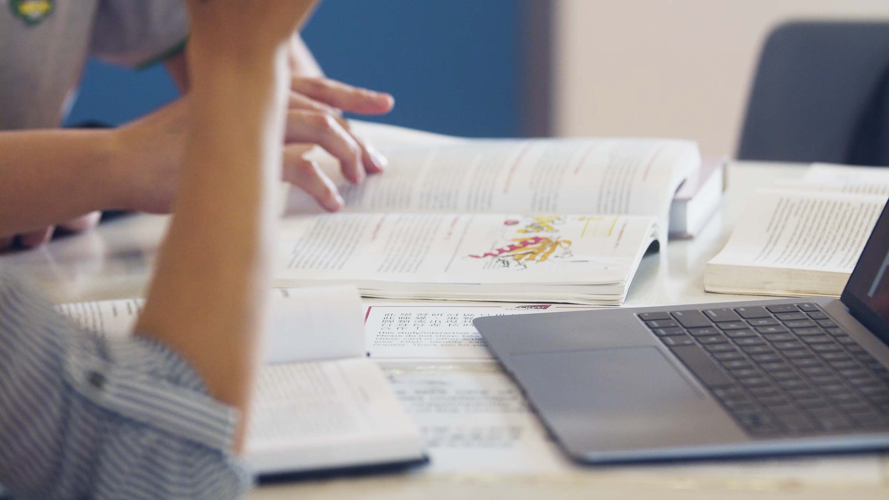 CityUHK BMS Education