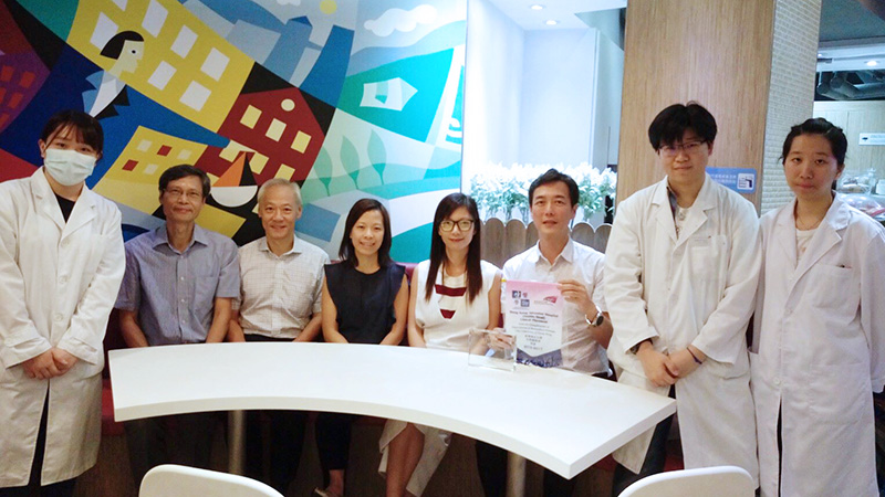 Hong Kong Adventist Hospital