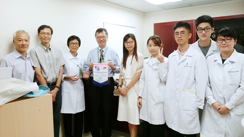 Hong Kong Baptist Hospital