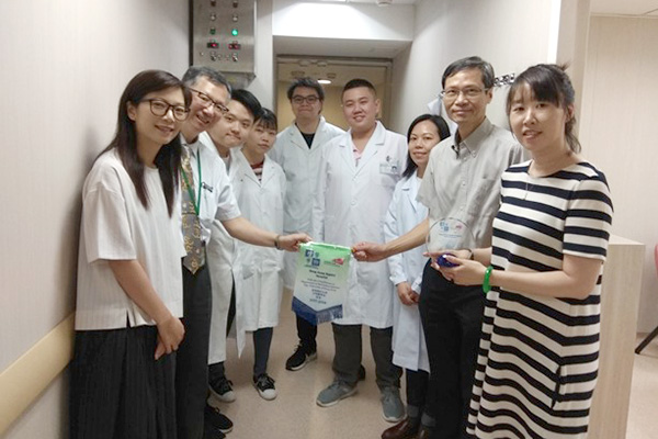 Hong Kong Baptist Hospital