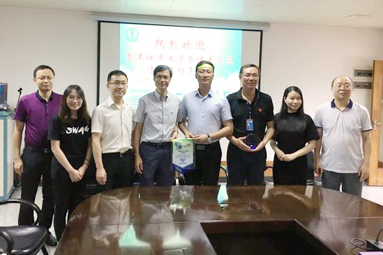 Zhongshan People's Hospital