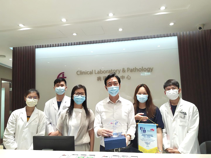 Hong Kong Adventist Hospital – Stubbs Road