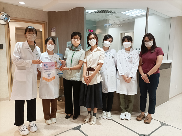 Hong Kong Baptist Hospital