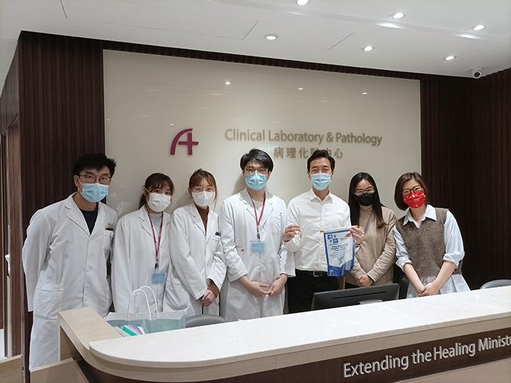 Hong Kong Adventist Hospital – Stubbs Road