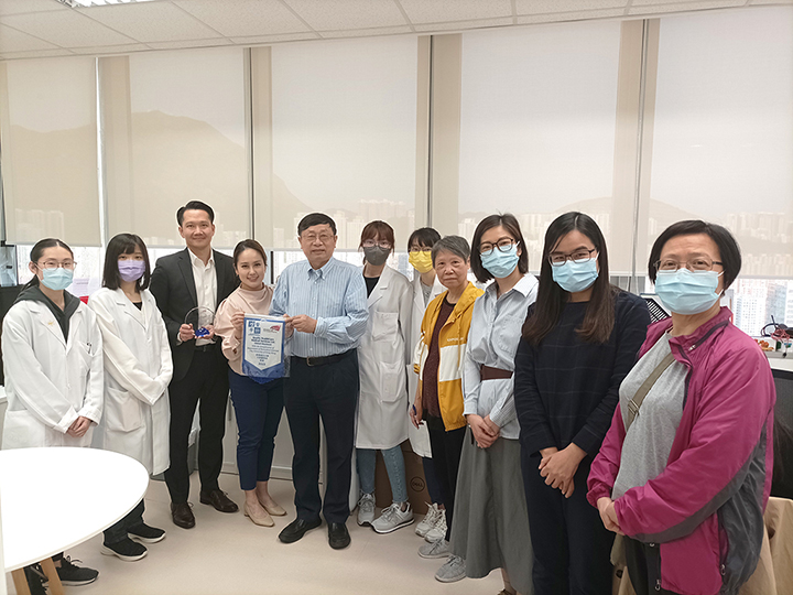 Quality HealthCare Medical Services Ltd