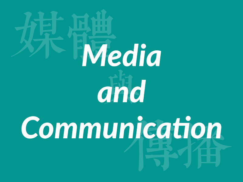 Department of Media and Communication