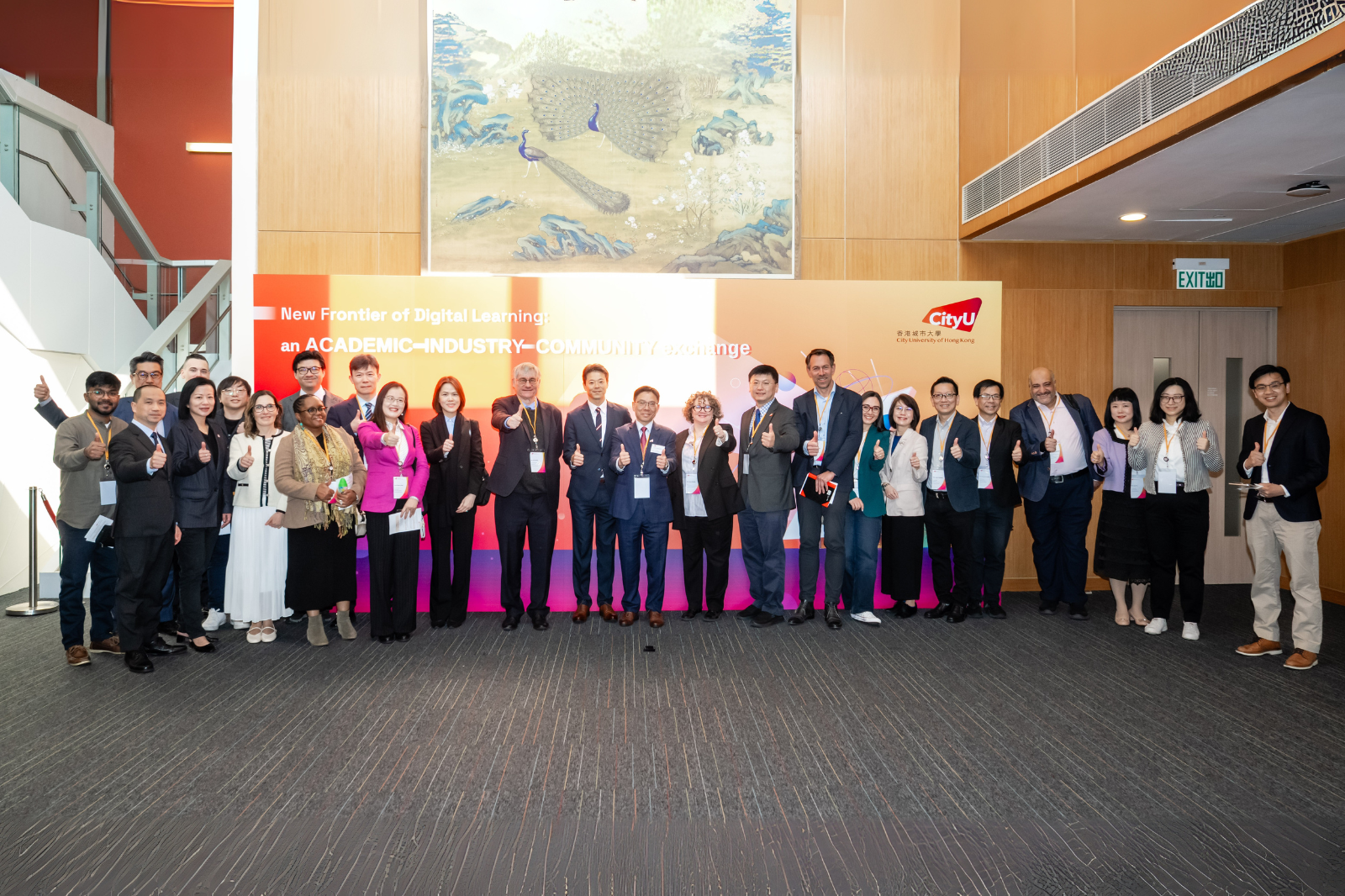 Digital Learning Conference: “New Frontier of Digital Learning” Bridges Academia, Industry and Community