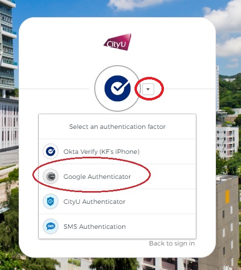 CityU_Authenticator