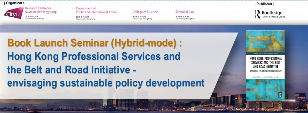 Book Launch Seminar 2023