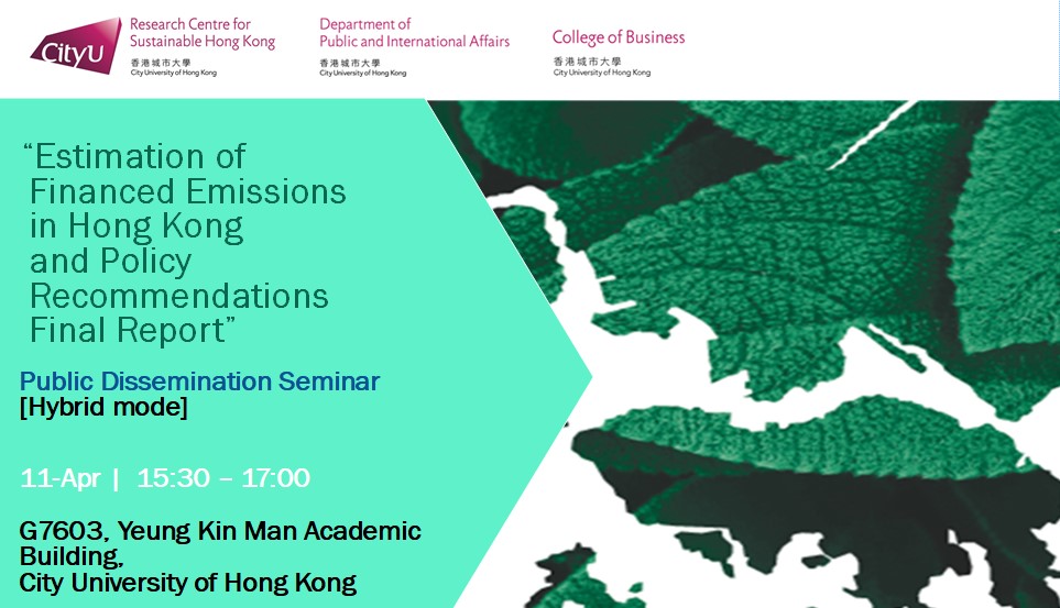 Fin Emission Result Dessemination Seminar 2024