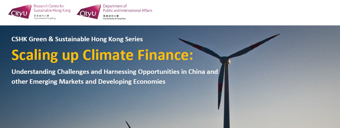 Scale Up Climate Finance Seminar 2022