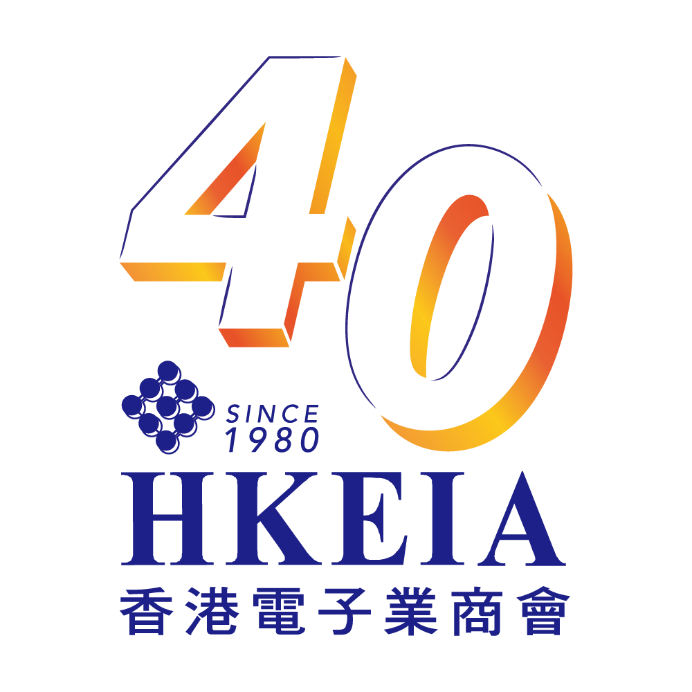 HKEIA