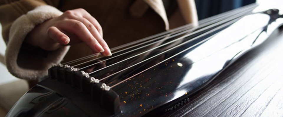 Guqin
