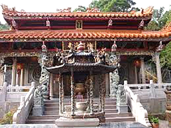 天公玉皇大帝誕