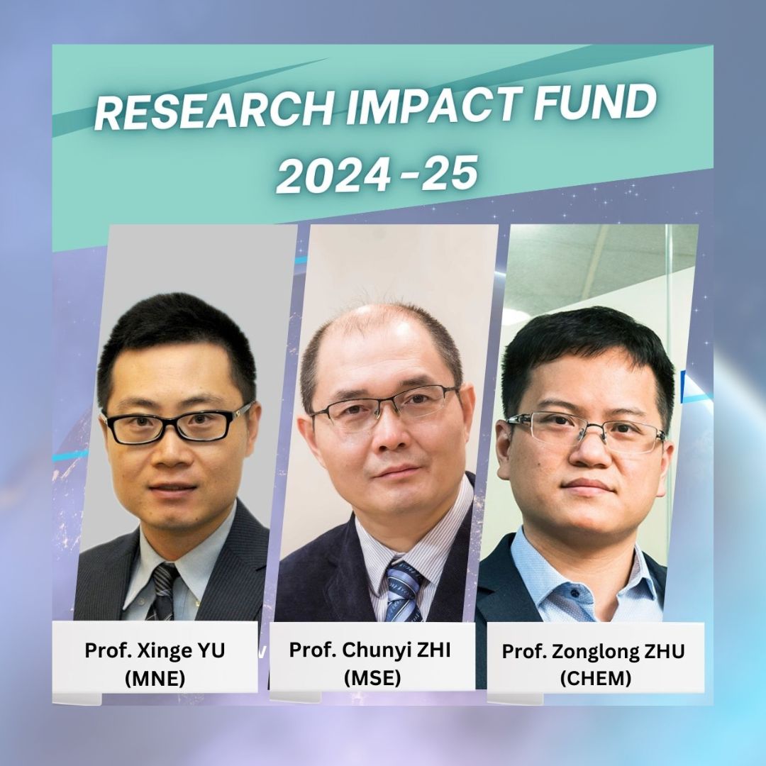 RGC Research Impact Fund (RIF) 2024-25 Funding Results