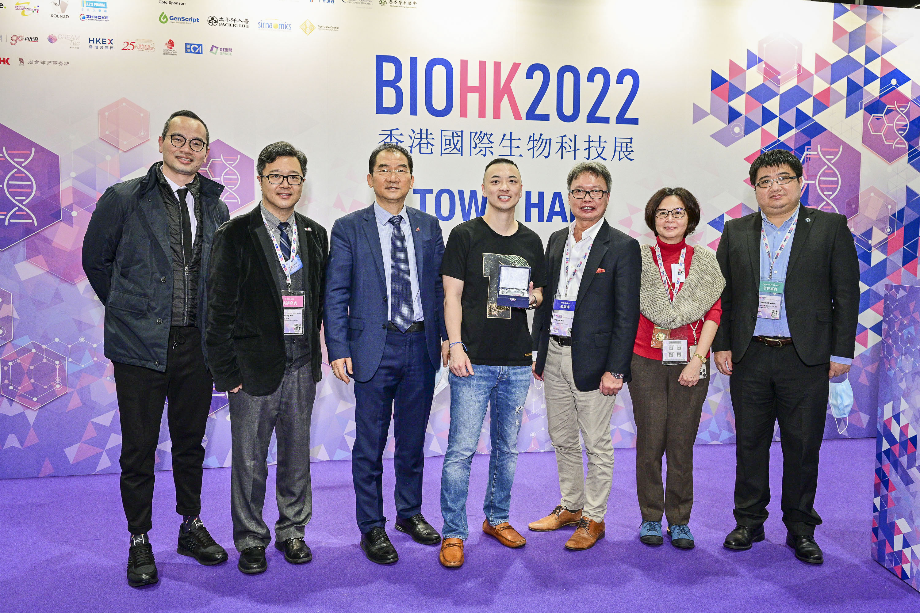 BIOHK2022