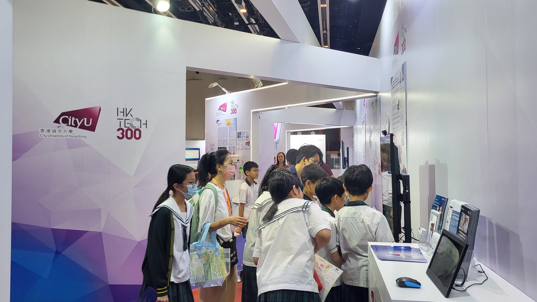 InnoCarnival 2023 AI