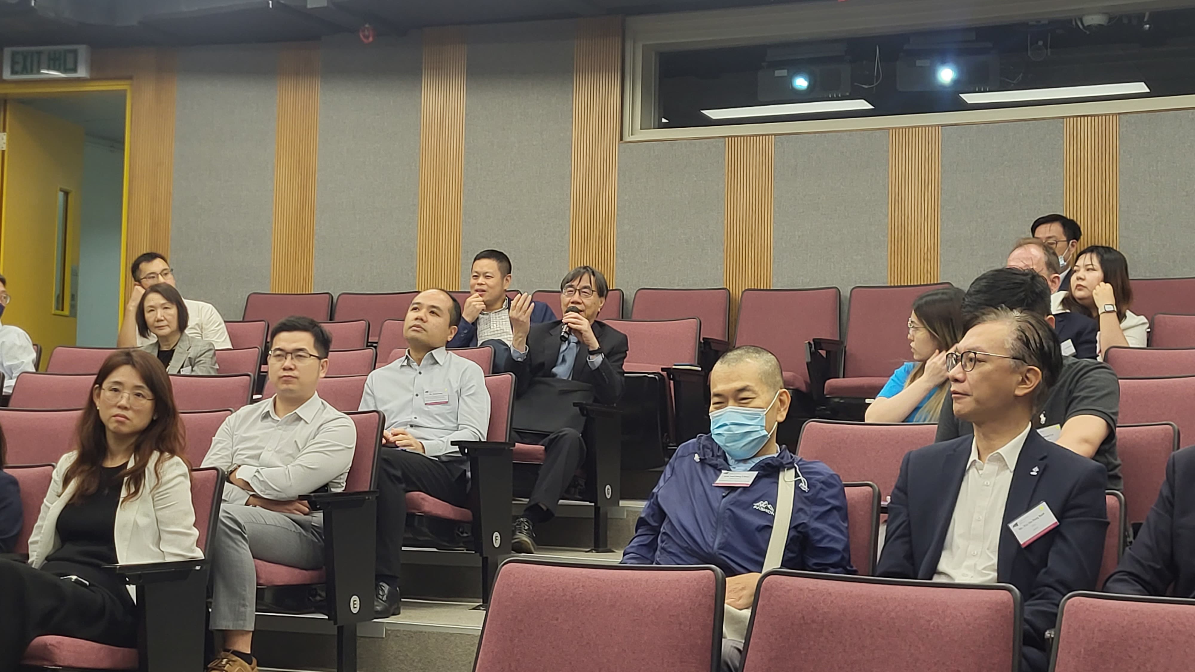 Geneva IEIG 2024 Awardee Presentation Day 